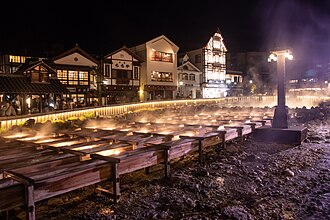 草津温泉 湯畑の別アングルを確認できる実写写真 2